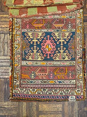 Shahseven Saddle Bag, Antique Textiles 1890. Title/Medium: Shahseven Saddle Bag Origin/Year: 