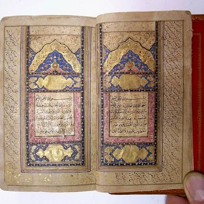 Persian Lacquered Qur'an by Moghim Pirnoor. Title: Persian Lacquered Qur'an by Mohammad Moghim 