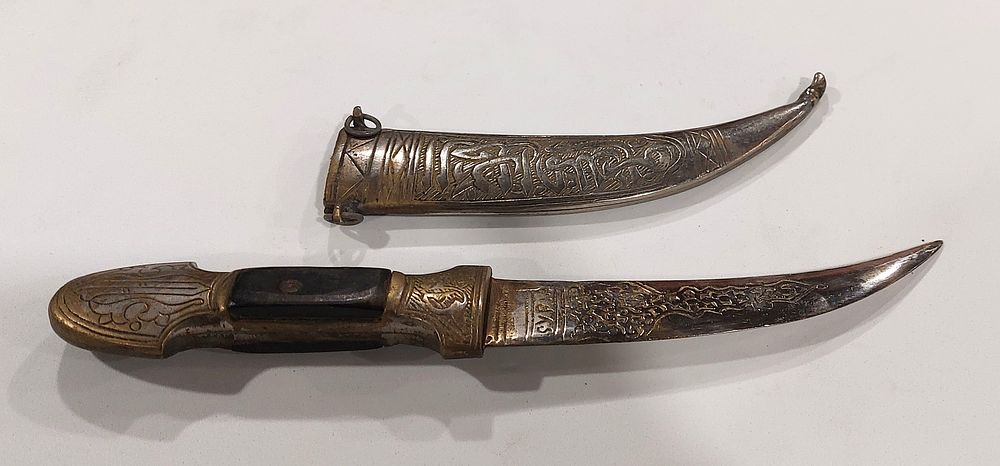 Vintage Antiguidades | Auction 114 | Antiques