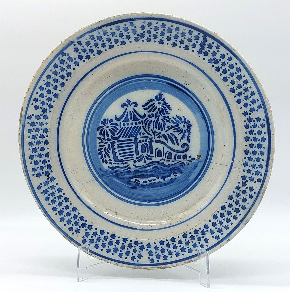 Vintage Antiguidades | Auction 125 | Antiques
