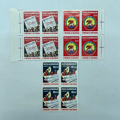 Twelve Stamps of Mozambique
. Third Anniversary of the Independence of Mozambique, 1978, new 
