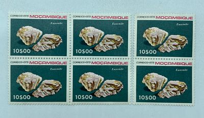 Six Stamps of Mozambique
. Minerals of Mozambique, Euxenite, from 1979, new stamps with minimal 