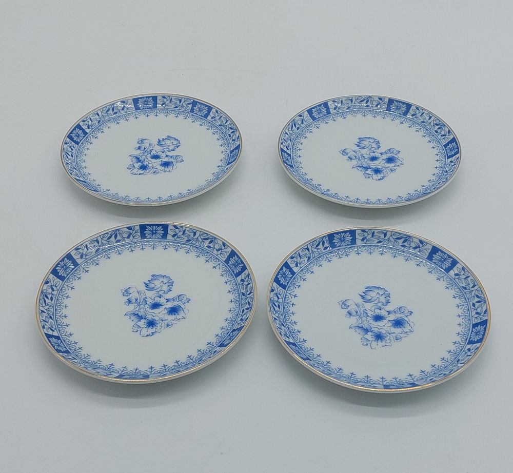 Four Small Plates in Portuguese Porcelain
. Molded and relief from the Vista Alegre factory 