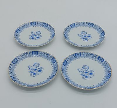 Four Small Plates in Portuguese Porcelain
. Molded and relief from the Vista Alegre factory