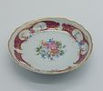 Portuguese Porcelain Cup
. Molded and relief, marked on the base, Artibus, edge cut and edged in Image - 1