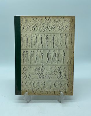 'História do Homem nos Últimos Dois Milhões de Anos' (‘History of Man in the Last Two Million 