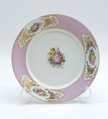 European Porcelain Plate
. Molded and relief, unmarked, edge edged in gold with floral and 