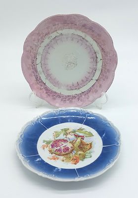 Two European Porcelain Plates
. Molded and relief, unmarked, scalloped edges with relief 