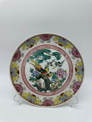 Macau Porcelain Plate
. Molded and relief, marked on the base, with morphological floral 