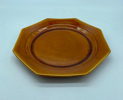 Portuguese ceramic plate. Moulded and relief ceramic plate, octagonal in shape. Painted in 