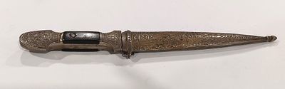 Decorative Dagger. Decorative silver-plated metal dagger with wooden handle, blade and sheath 
