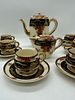 Oriental Porcelain Coffee Service
. Molded and relief, marked on the base, teapot, sugar bowl Image - 1