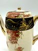 Oriental Porcelain Coffee Service
. Molded and relief, marked on the base, teapot, sugar bowl Image - 6