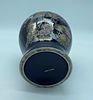 Japanese porcelain vase. Moulded porcelain with a cobalt blue base and polychrome painting. Image - 2