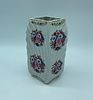 Portuguese Porcelain Jug. Portuguese porcelain vase. White moulded and relief porcelain vase Image - 1