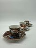 Three Coffee Cups in Oriental Porcelain
. Molded and relief, marked on the base, bodies of Image - 2