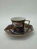 Three Coffee Cups in Oriental Porcelain
. Molded and relief, marked on the base, bodies of Image - 3