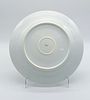 Round Plate in Portuguese Porcelain
. Molded and embossed from the Vista Alegre factory, marked Image - 2