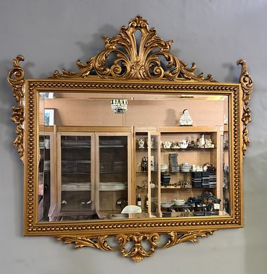 Classic Wall Mirror
. Rectangular Baroque-style body featuring a rich rectangular frame with 