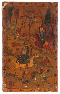 Copertina in cartone. 37x23 cm ca. Copertina in cartone e pelle dipinta a scene di vita 