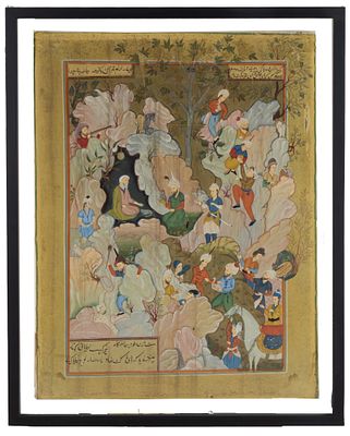 Tempera "IL PIR RIFIUTA LE ANATRE PORTATE IN DONO". 110x80 cm ca. Tempera su seta raffigurante 