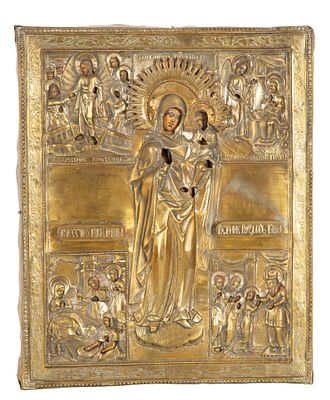 Icona con riza "MADONNA CON BAMBINO". 32x26,5 cm ca. Icona con riza dorata raffigurante "MADONNA 