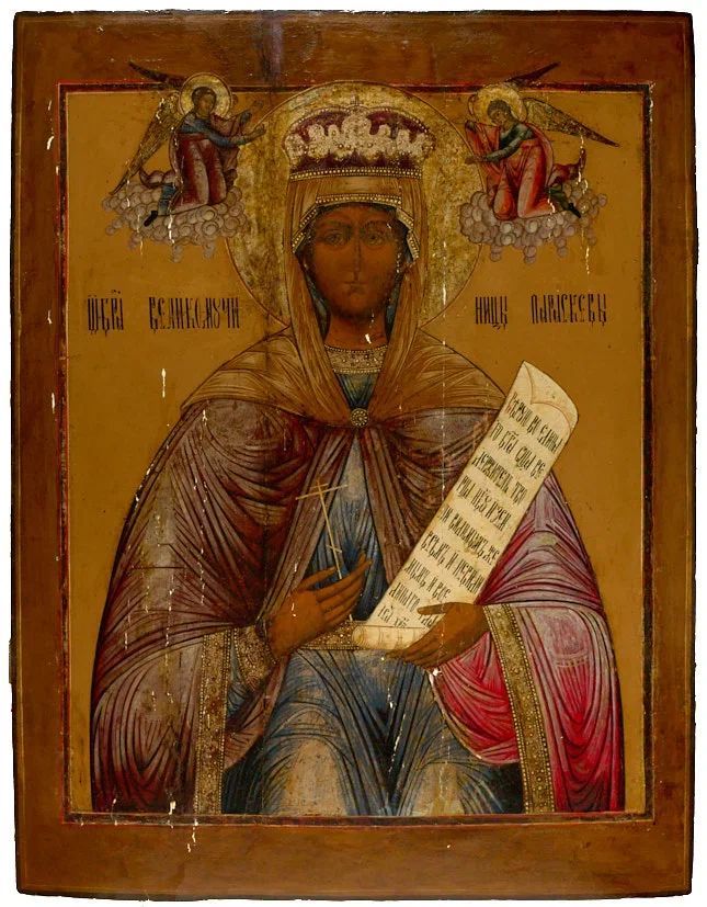 В Никитском | Аукцион 293 | Живопись, графика, декоративно-прикладное искусство, фотографии, редкие книги по искусству