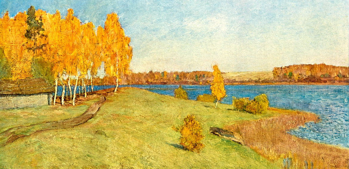 В Никитском | Аукцион 295 | Редкие антикварные книги и букинистические издания