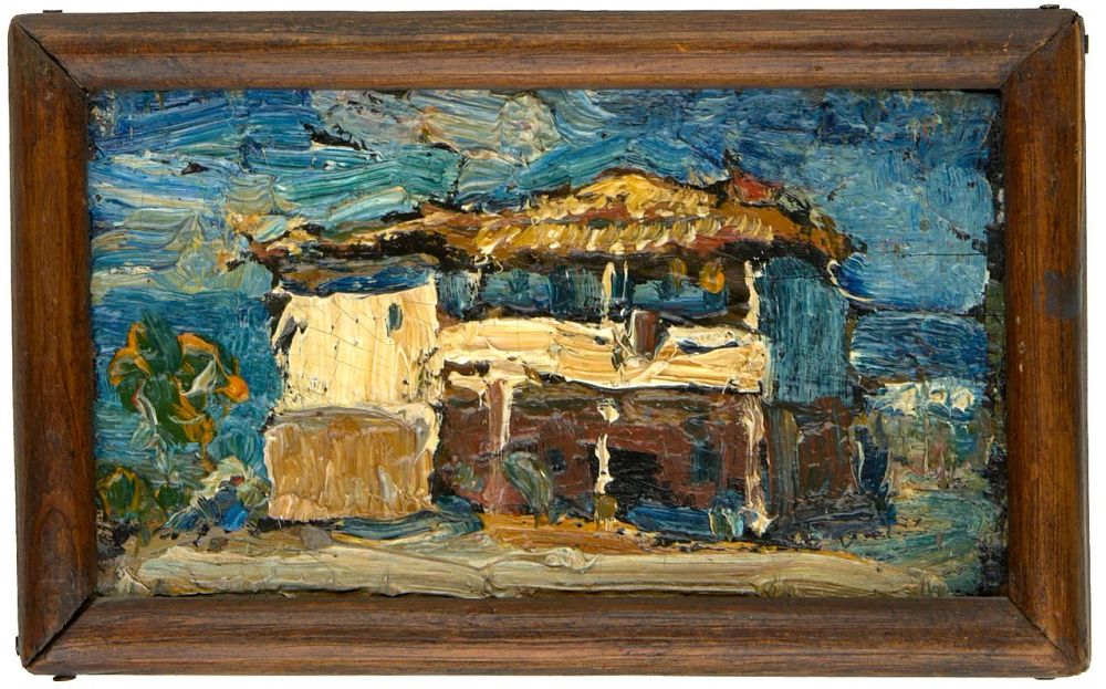 В Никитском | Аукцион 299 | Живопись, графика, декоративно-прикладное искусство