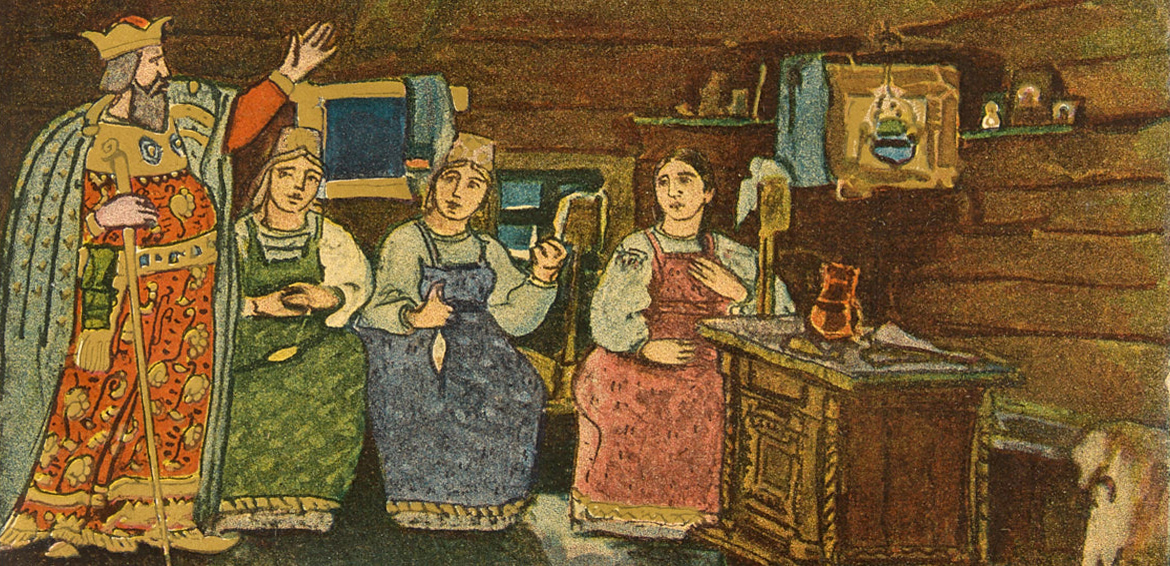 В Никитском | Аукцион 301 | Антикварные и букинистические издания