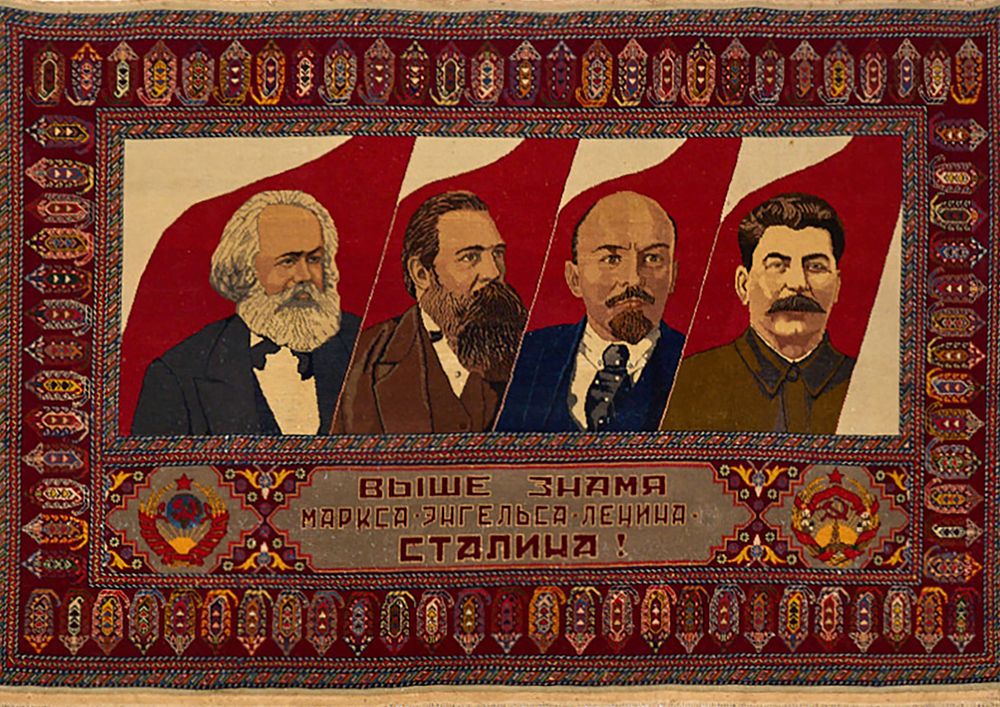 Nikitskiy | מכירה  306