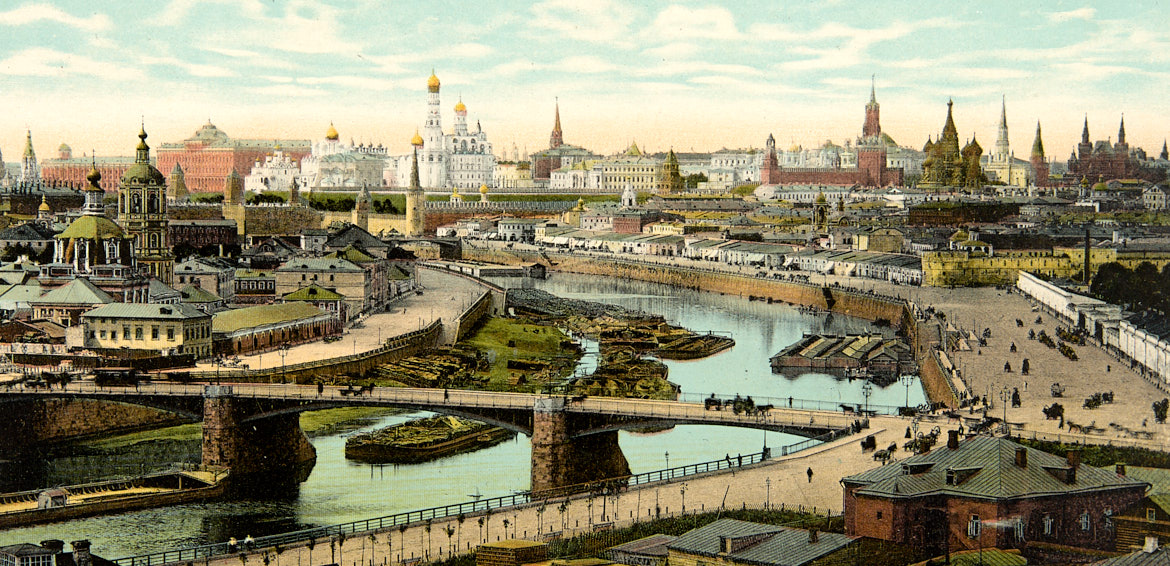 В Никитском | Аукцион 311 | Коллекция иллюстрированных изданий 1920-1940-х гг. из частного собрания. Антикварные и букинистические книги.