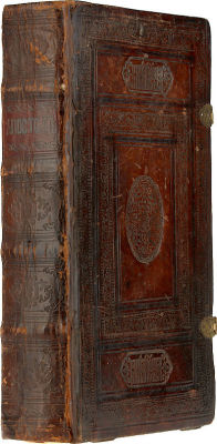 Апостол. М.: Печатный двор, 1648. 318 л. 31,8 х 21 см. Издание на церковнославянском языке. 