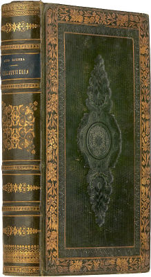 Бунина, А. Собрание стихотворений. В 3 ч. Ч. 1-3. СПб.: В Тип. Российской Академии, 1819-1821. Ч 