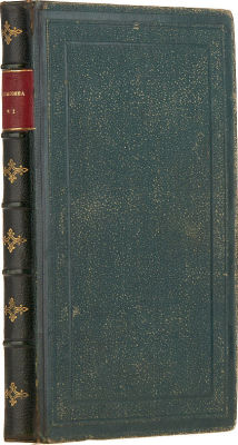 Мнемозина, собрание сочинений в стихах и прозе / издаваемая кн. В. Одоевским и В. 