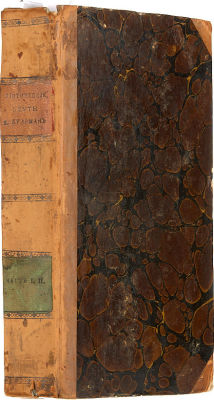 Кульман, Е. Пиитические опыты Елисаветы Кульман. В 3 ч. Ч. 1-3. СПб.: В Тип. Императорской 