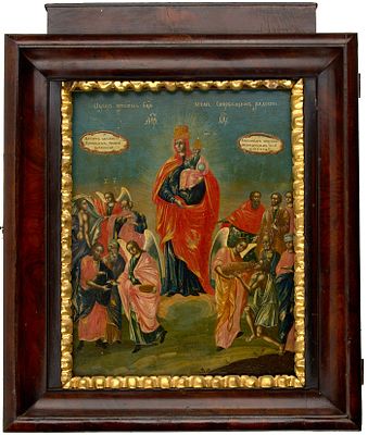 Икона Всех скорбящих радость. Конец XVIII в. Доска, темпера, 30&times;26 см. В киоте середины 