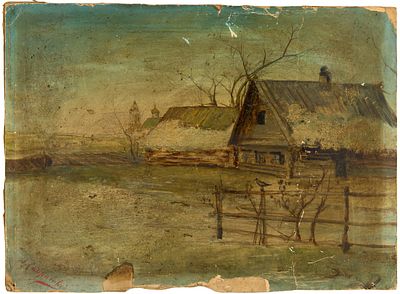 Саврасов Алексей Кондратьевич (1830-1897) (?). 
Весна. 1890-е гг. Картон, наклеенный на картон 