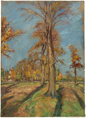 Радимов Павел Александрович (1887-1967). 
Осенний пейзаж. 1935 г. Холст, масло, 46&times;33,1 см. 