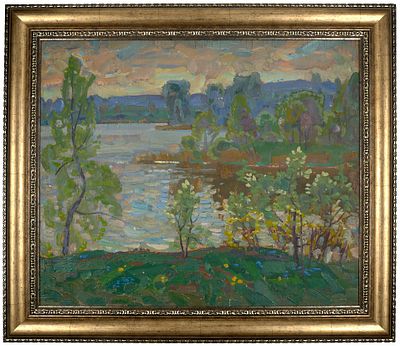 Бобров Вадим Сергеевич (1929-2001). 
Осинки. 1963 г. Фанера, масло, 54,5&times;65 см. На 