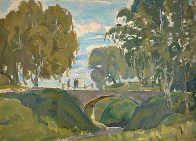 Запруднов Борис Семенович (1935–2007). 
Летний пейзаж с мостом. 1970-е гг. Картон, масло 