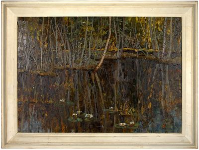 Кулагин Александр Сергеевич (1925-2011). 
Лесное озеро. 1970-е гг. Картон, масло, 50&times;70 см. 