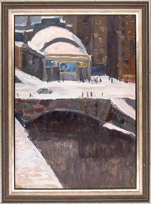 Тимаков Александр Александрович (1930–2023). 
Кинотеатр Ударник. Конец 1960-х гг. Холст на 