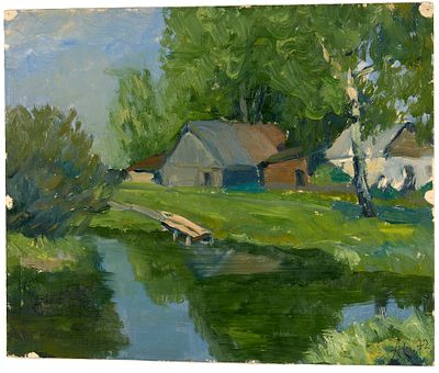 Тимаков Александр Александрович (1930–2023). 
Никольское-Трубецкое. Мостки. 1972 г. Картон 