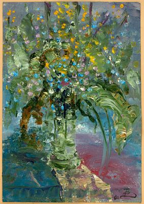 Бородин Владимир Викторович (1941-2021). 
Букет. 1991 г. Картон, масло, 51&times;35 см. Сдублир 