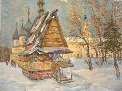 Игнатов Борис Алексеевич (1929). 
Суздаль. 1993 г. Холст, масло, 58&times;76 см. Справа внизу 