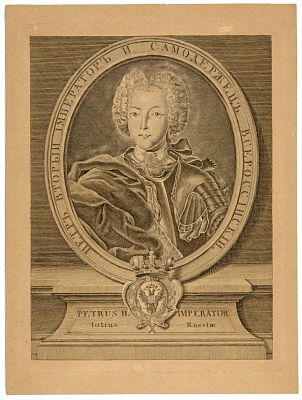 Качалов Григорий Аникиевич (1711/1712–1759). 
Портрет императора Петра II. 1743 г. 