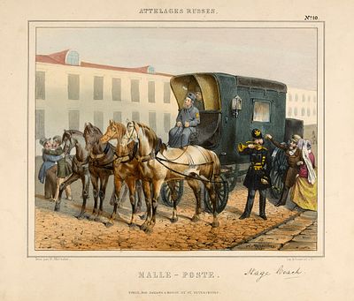 Лемерсье Жозеф Роз / Lemercier (1803-1887) по оригиналу Метрейтера Генриха Дитлера / Mitreuter 