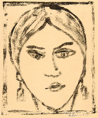 Кропивницкий Евгений Леонидович (1893 - 1979). 
Женский портрет. Начало 1970-х гг. Авторский 