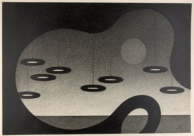 Вечтомов Николай Евгеньевич (1923-2007). 
Супермир. 1975 г. Автолитография, 61,5&times;86 см. Н 